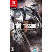 Nintendo Switch - Front Mission Series