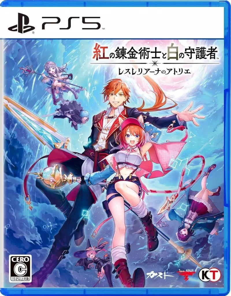 PlayStation 5 - Atelier Resleriana