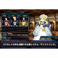 PlayStation 5 - Super Robot Wars