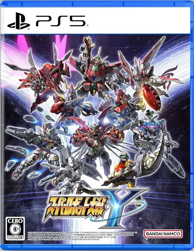 PlayStation 5 - Super Robot Wars