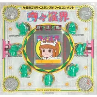 Family Computer - Kiki Kaikai (Pocky & Rocky)