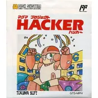 Family Computer - Magma Project: Hacker