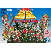 Family Computer - Kamen Rider