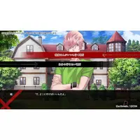 Nintendo Switch - Blackish House (Limited Edition)