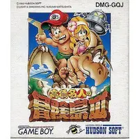 GAME BOY - Takahashi Meijin no Bouken Jima (Adventure Island )