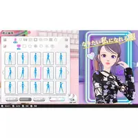 Nintendo Switch - MODEL Debut