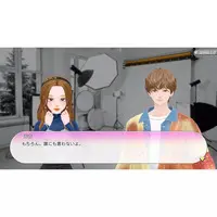 Nintendo Switch - MODEL Debut