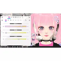 Nintendo Switch - MODEL Debut