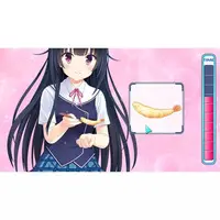 Nintendo Switch - Switch Renai!