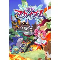 Nintendo Switch - Kyouran Makaism