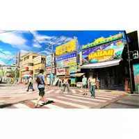 Nintendo Switch 2 - Ryu Ga Gotoku (Yakuza/Like a Dragon)