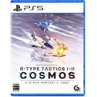 PlayStation 5 - R-TYPE
