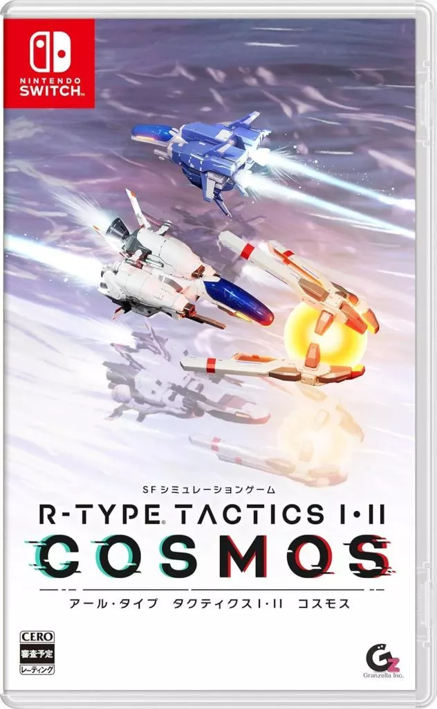 Nintendo Switch 2 - R-TYPE
