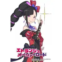 Nintendo Switch - Etrange Overlord