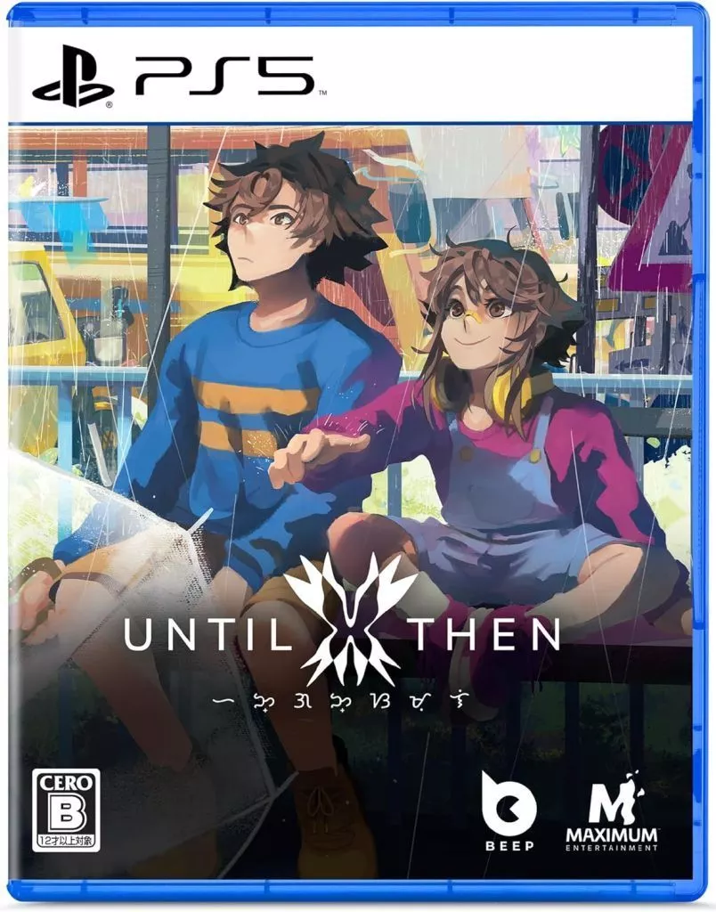 PlayStation 5 - Until Then