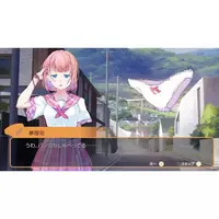 PlayStation 5 - Panty Party (Limited Edition)