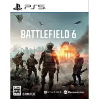 PlayStation 5 - Battlefield