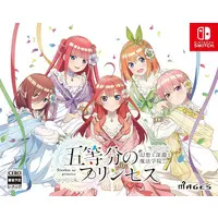 Nintendo Switch - Gotoubun no Hanayome (The Quintessential Quintuplets) (Limited Edition)