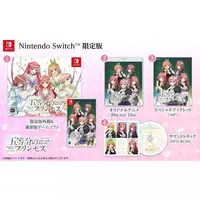 Nintendo Switch - Gotoubun no Hanayome (The Quintessential Quintuplets) (Limited Edition)