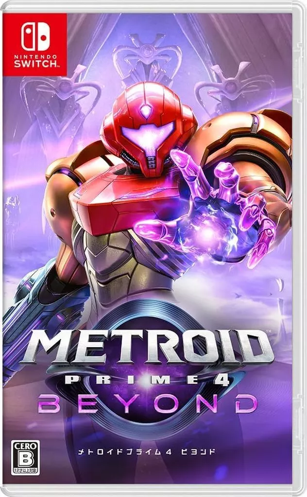 Nintendo Switch - Metroid Series