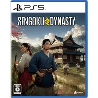 PlayStation 5 - Sengoku Dynasty