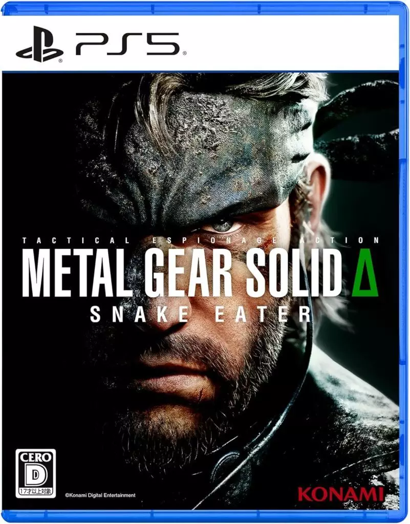 PlayStation 5 - METAL GEAR SOLID