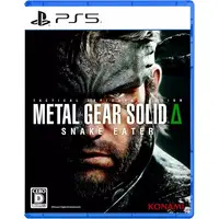 PlayStation 5 - METAL GEAR SOLID