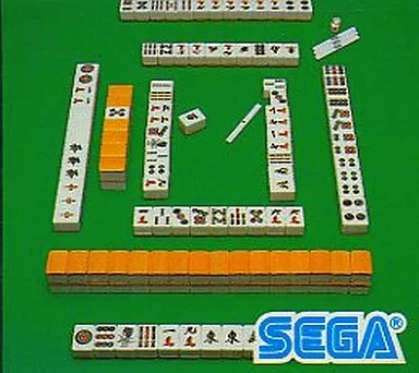 SG-1000 - Home Mahjong