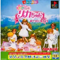 PlayStation - Licca-chan