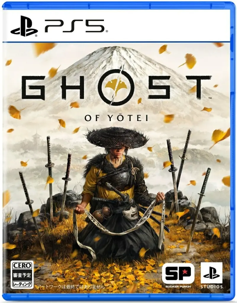 PlayStation 5 - Ghost of Yōtei
