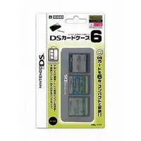 Nintendo DS - Video Game Accessories - Case (DSカードケース6 ブラック)