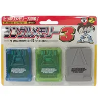 PlayStation - Video Game Accessories - Memory Card (シングルメモリー3カラーD(PS))