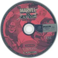 Dreamcast - Game demo - Marvel vs. Capcom