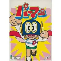 Family Computer - Superman