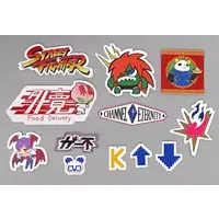 PlayStation 5 - STREET FIGHTER (Limited Edition)