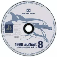 PlayStation - Famitsu Wave