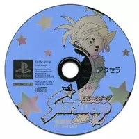 PlayStation - Game demo - Starsweep