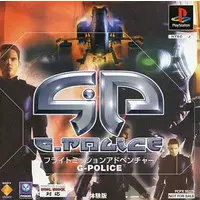 PlayStation - Game demo - G-Police