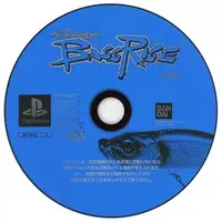 PlayStation - Game demo - Fishing Freaks Bass Rise