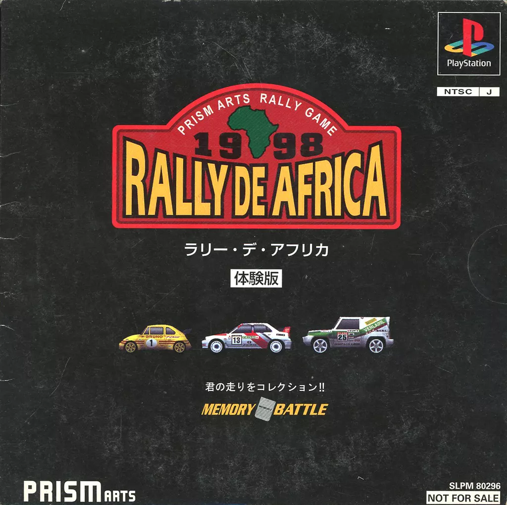 PlayStation - Game demo - RALLY DE AFRICA