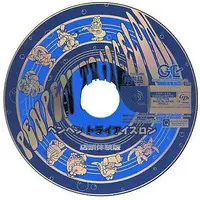 Dreamcast - Game demo - Pen Pen TriIcelon