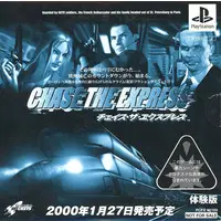 PlayStation - Game demo - Chase the Express