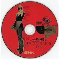 Dreamcast - Game demo - THE KING OF FIGHTERS