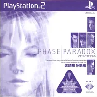 PlayStation 2 - Game demo - Phase Paradox
