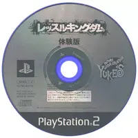 PlayStation 2 - Game demo - Wrestle Kingdom