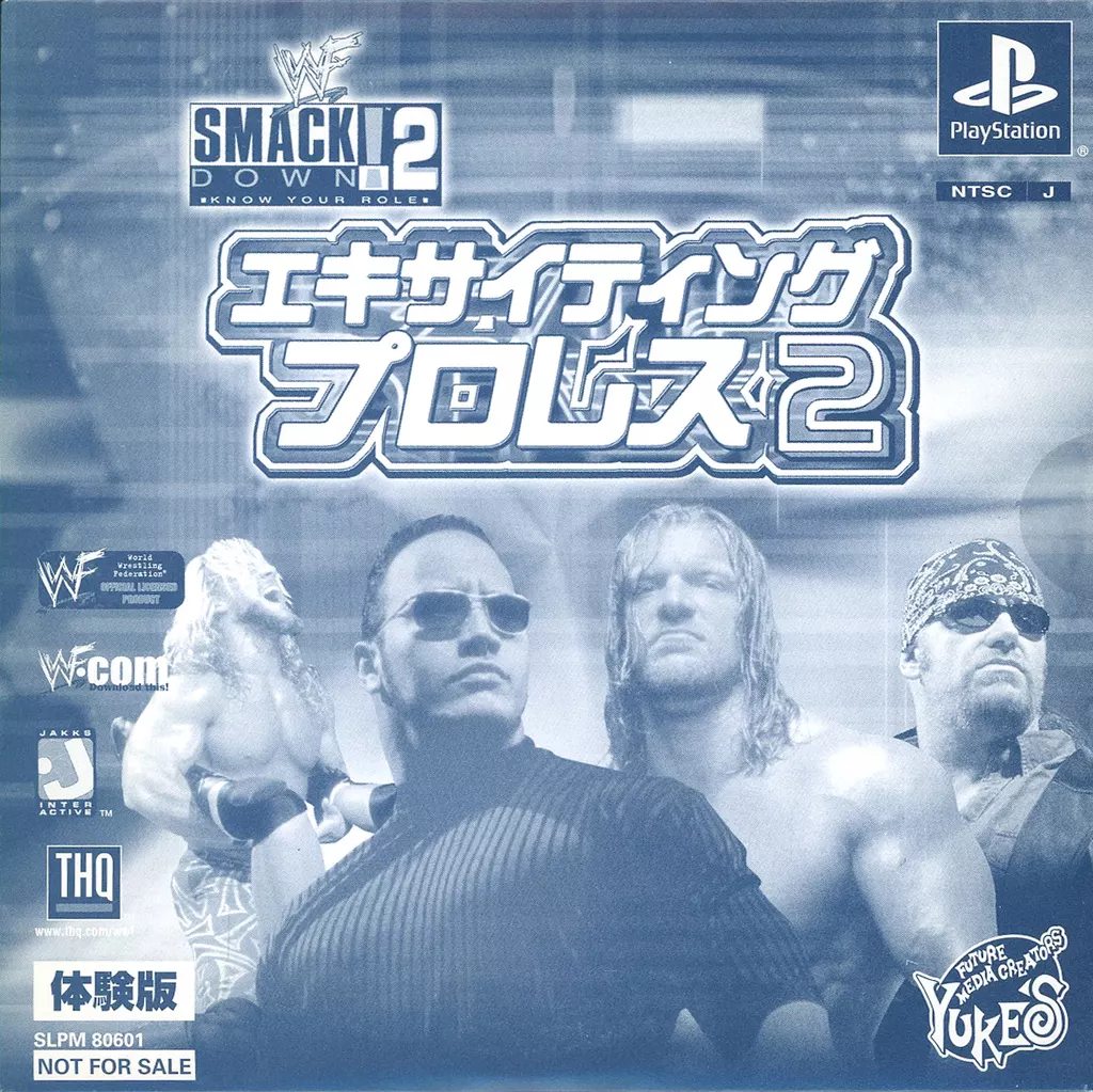 PlayStation 2 - Game demo - WWE Series