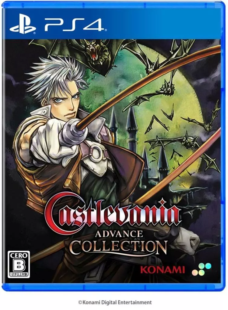 PlayStation 4 - Castlevania Advance Collection