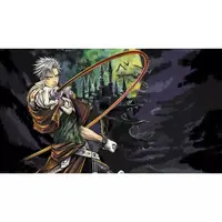 PlayStation 4 - Castlevania Advance Collection