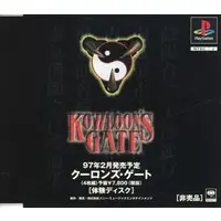PlayStation - Game demo - Kowloon's Gate