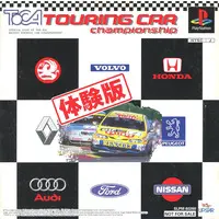 PlayStation - Game demo - TOCA Touring Car Championship
